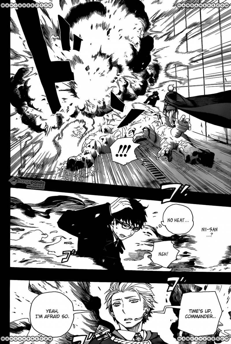 Ao no Exorcist Chapter 67 18